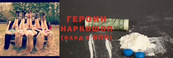 скорость Зеленодольск