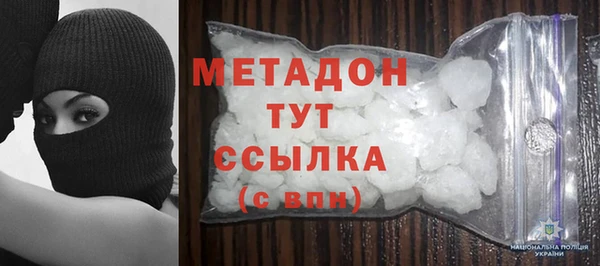 ешки Зерноград