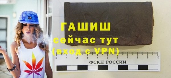 PSILOCYBIN Зеленокумск
