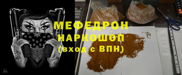 скорость Зеленодольск