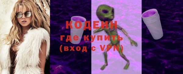 ешки Зерноград