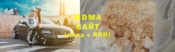 скорость Зеленодольск