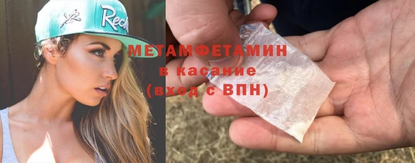 скорость Зеленодольск