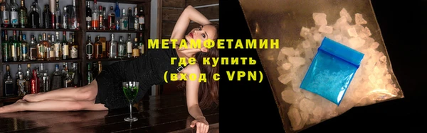 скорость Зеленодольск