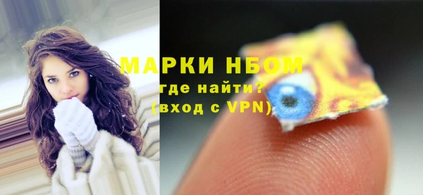 PSILOCYBIN Зеленокумск