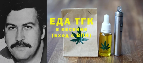 ешки Зерноград