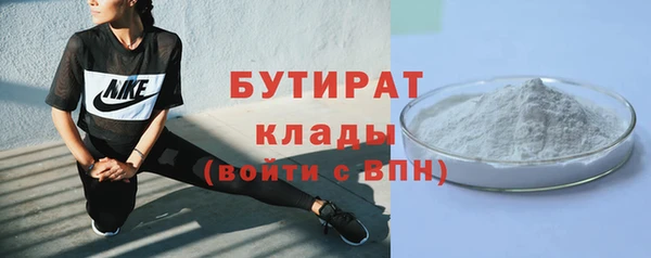 скорость Зеленодольск