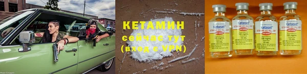 скорость Зеленодольск