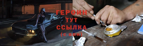 ешки Зерноград