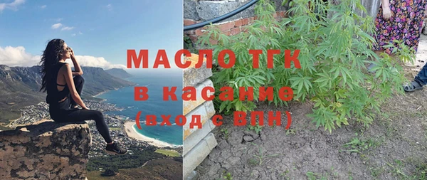 PSILOCYBIN Зеленокумск