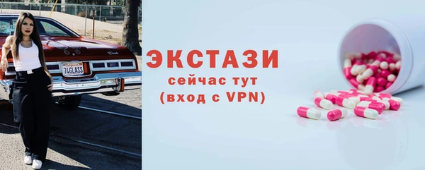 ешки Зерноград