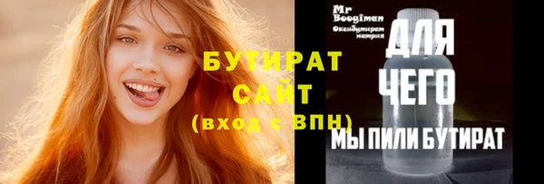 ешки Зерноград
