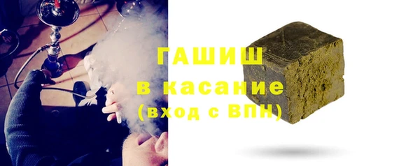 ешки Зерноград