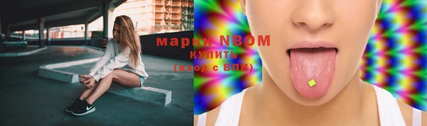 скорость Зеленодольск