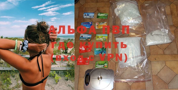 скорость Зеленодольск