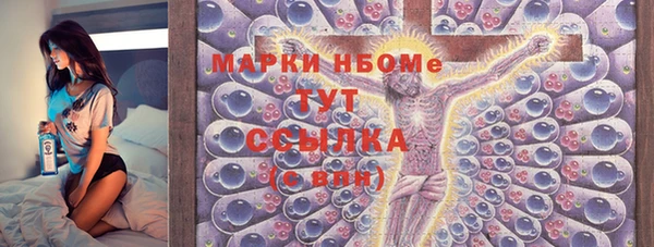 скорость Зеленодольск