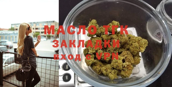 ешки Зерноград