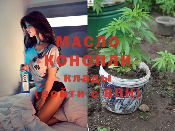 ешки Зерноград