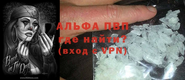 скорость Зеленодольск