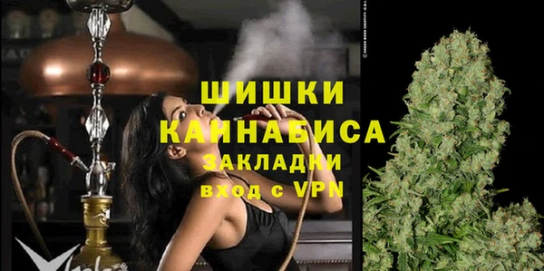 PSILOCYBIN Зеленокумск