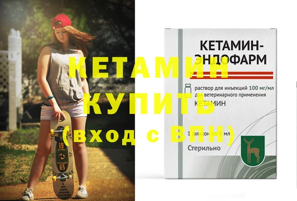 ешки Зерноград