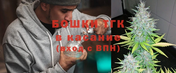 PSILOCYBIN Зеленокумск