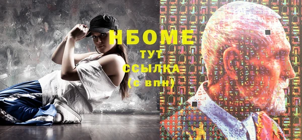 ешки Зерноград