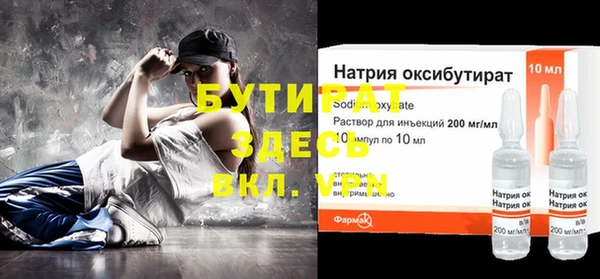 ешки Зерноград