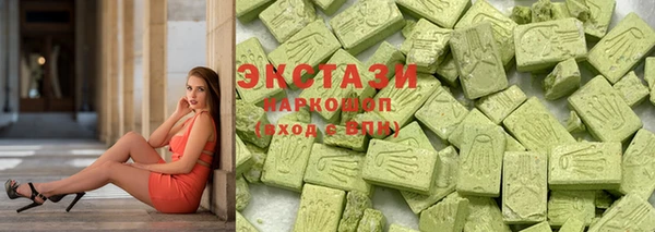 ешки Зерноград