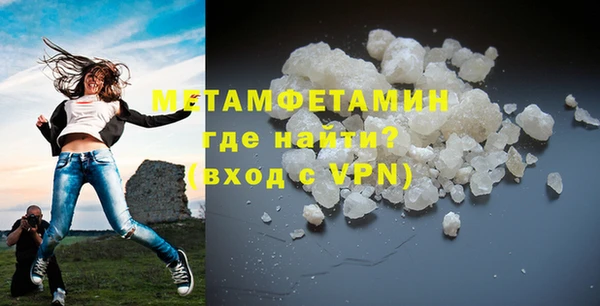 PSILOCYBIN Зеленокумск