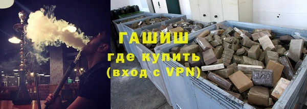 скорость Зеленодольск