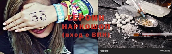 ешки Зерноград