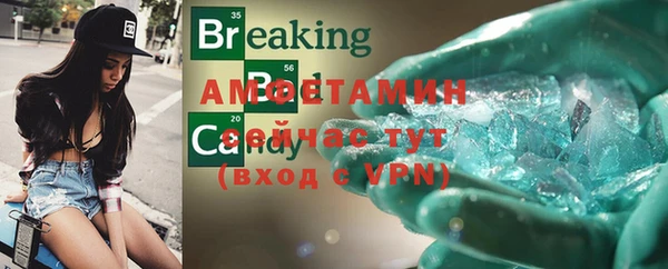 скорость Зеленодольск