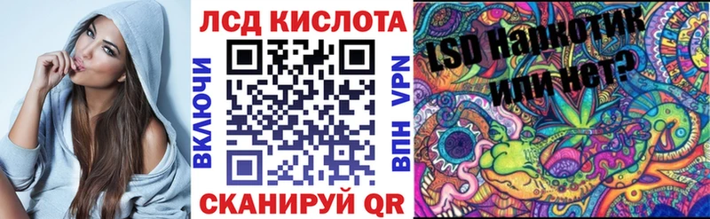 Марки N-bome 1,8мг  Купить где  Верхоянск 